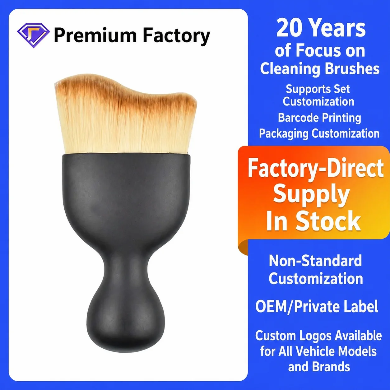 Soft Bristle Car Detail Cleaning Brush for Car Detailing thumbnail