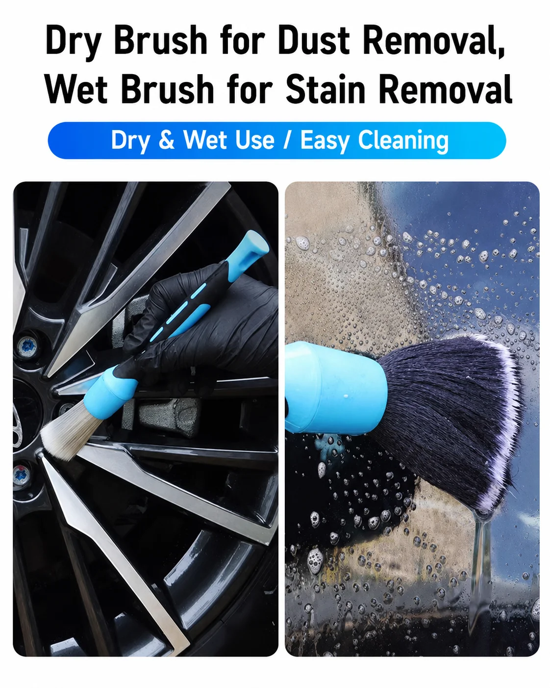 Auto Detailing Brush Set - 3 Piece for Car Detailing thumbnail