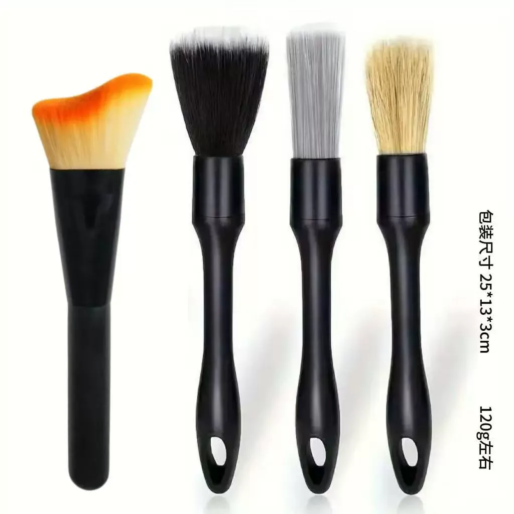 Interior Detailing Brush Kit thumbnail