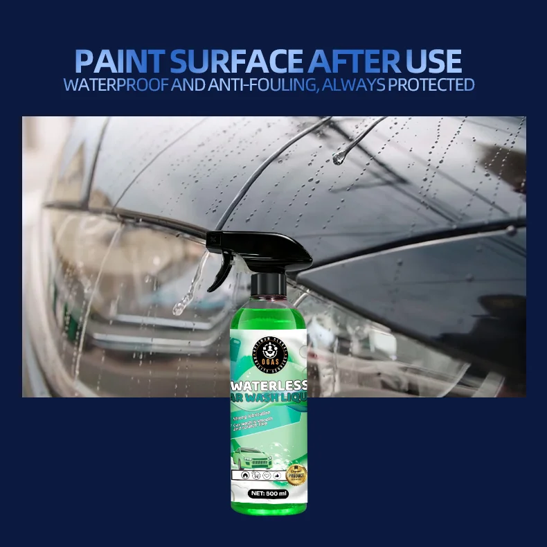 Waterless Car Wash & Wax Spray for Car Detailing thumbnail