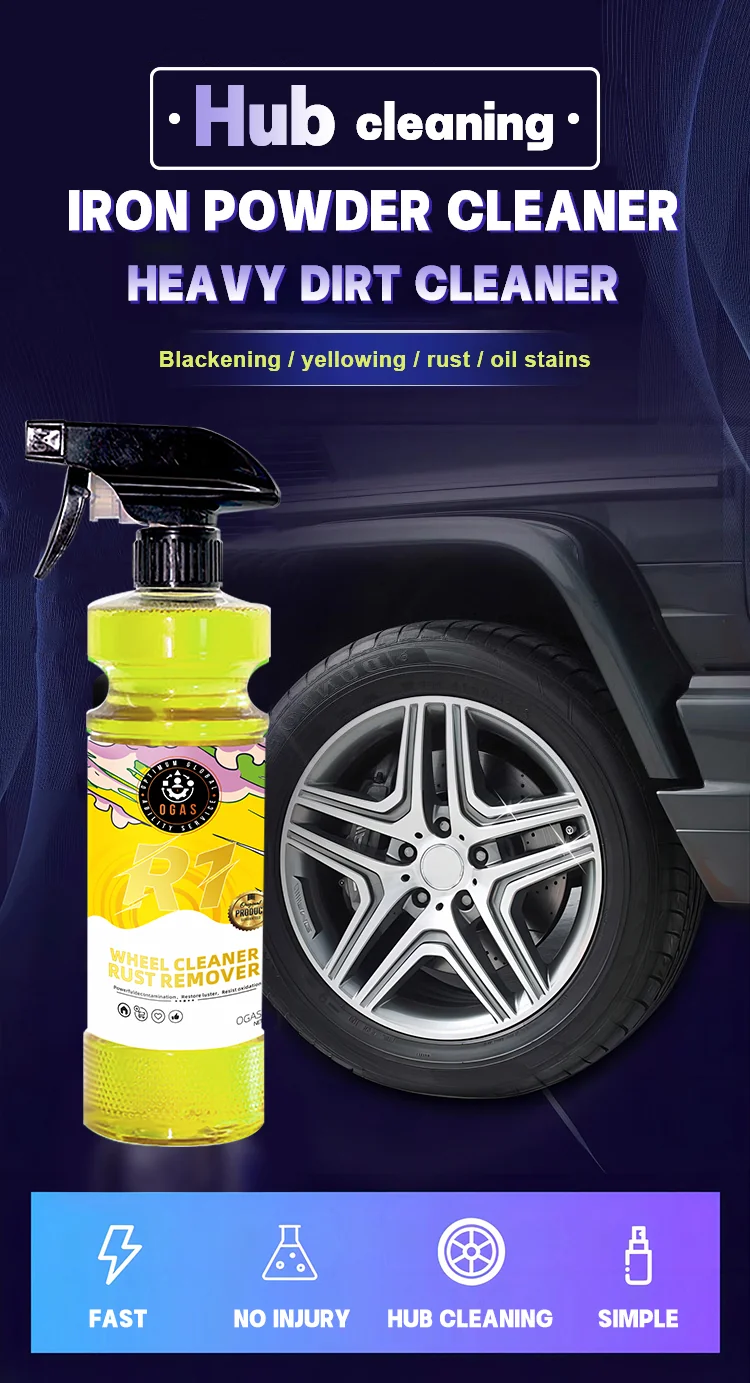 Iron Fallout & Rust Remover Spray for Automotive Detailing thumbnail
