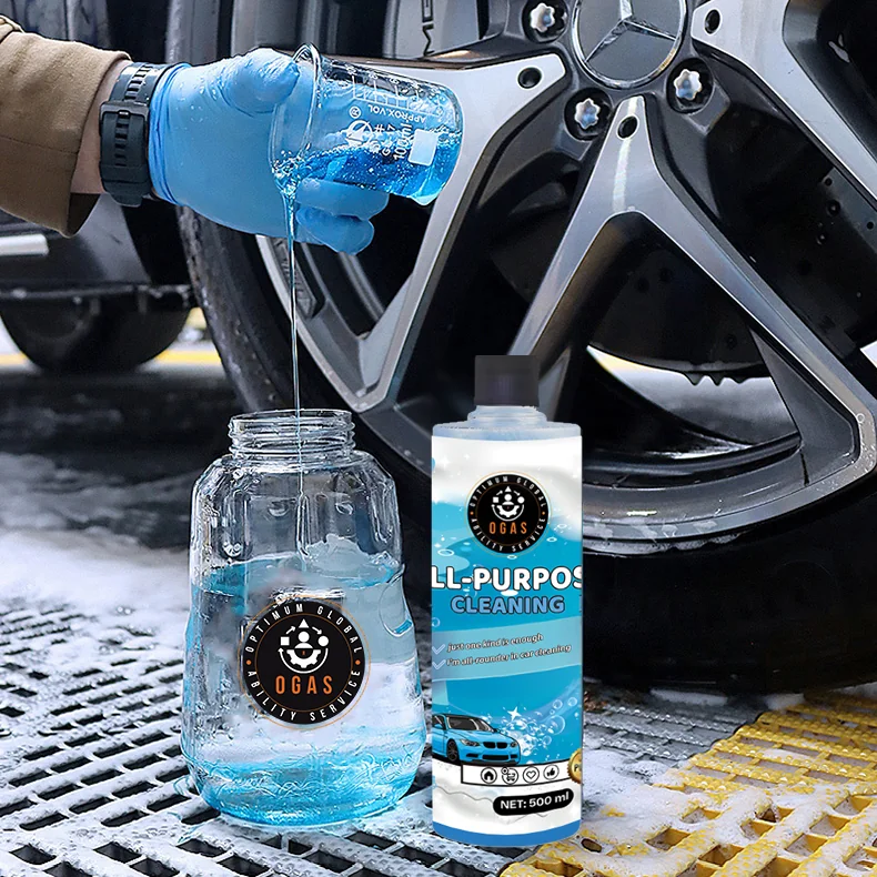 All-Purpose Car Interior Cleaner for Automotive Detailing thumbnail