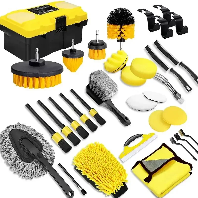 Premium Car Wash Brush Kit with Tool Box for Detailing Shops thumbnail