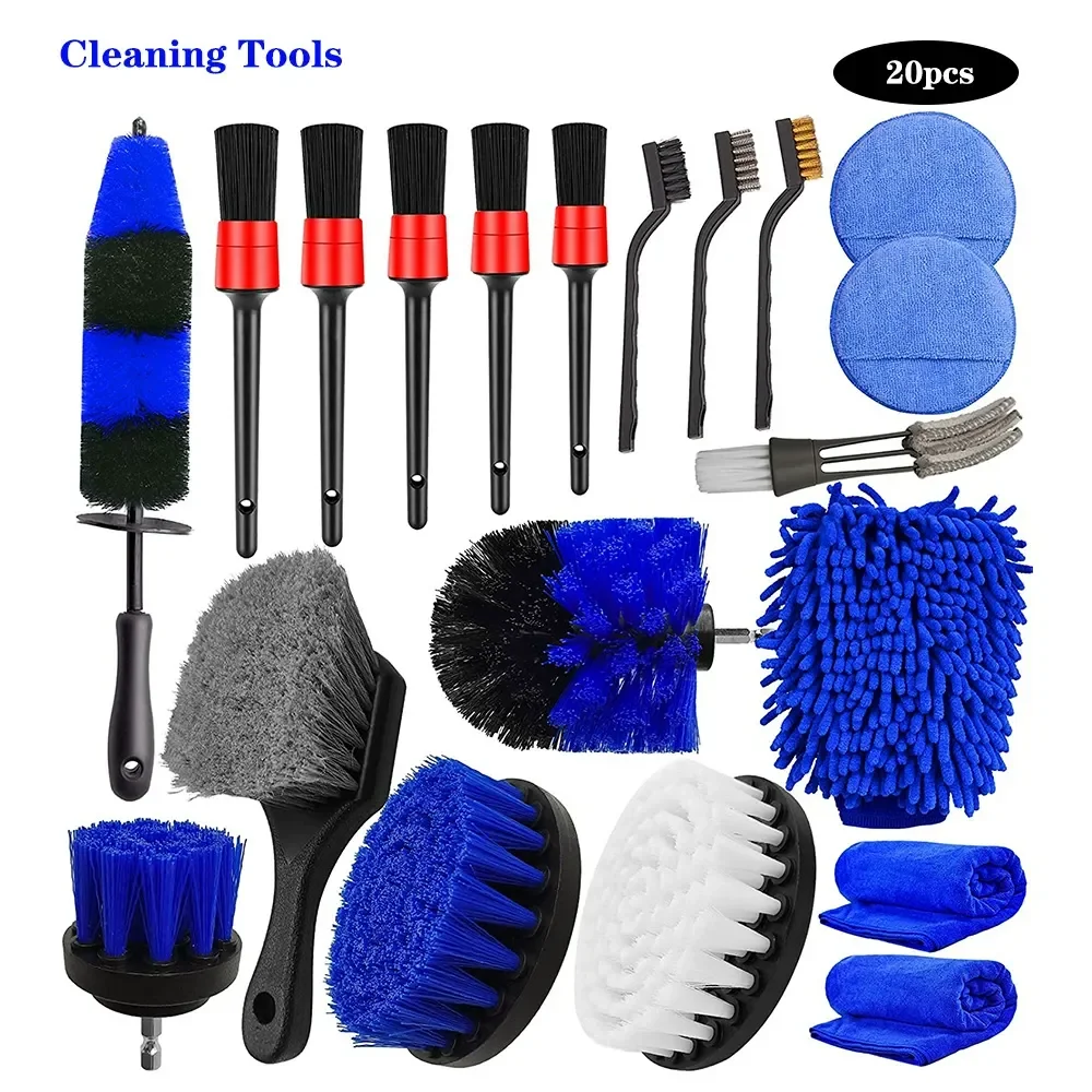 Professional Car Wash Brush Set - Blue Series for Detailing Shops thumbnail