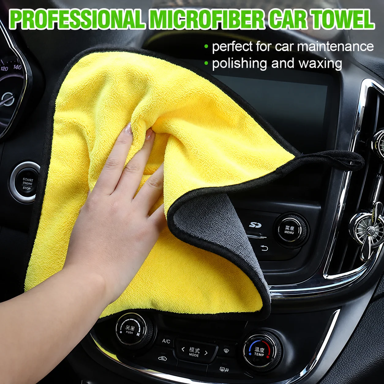 Car Cleaning Tool Kit with Duster, Mitt & Squeegee for Detailing Shops thumbnail