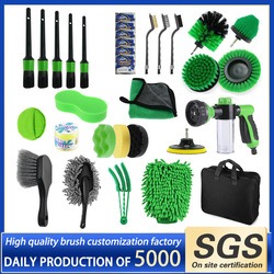 16-Piece Drill Brush Cleaning Kit thumbnail