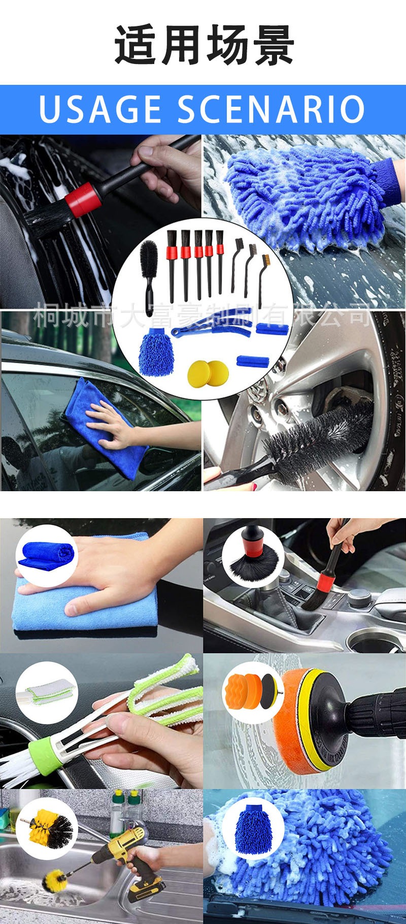 16-piece-drill-brush-wheel-cleaning-kit thumbnail