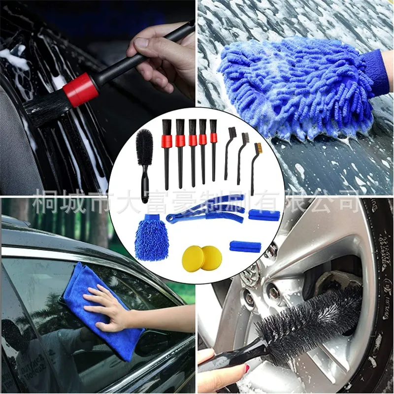 16-piece-drill-brush-wheel-cleaning-kit thumbnail
