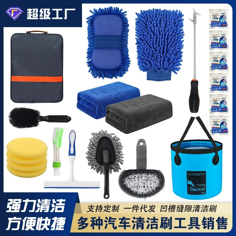 16-piece-drill-brush-wheel-cleaning-kit thumbnail
