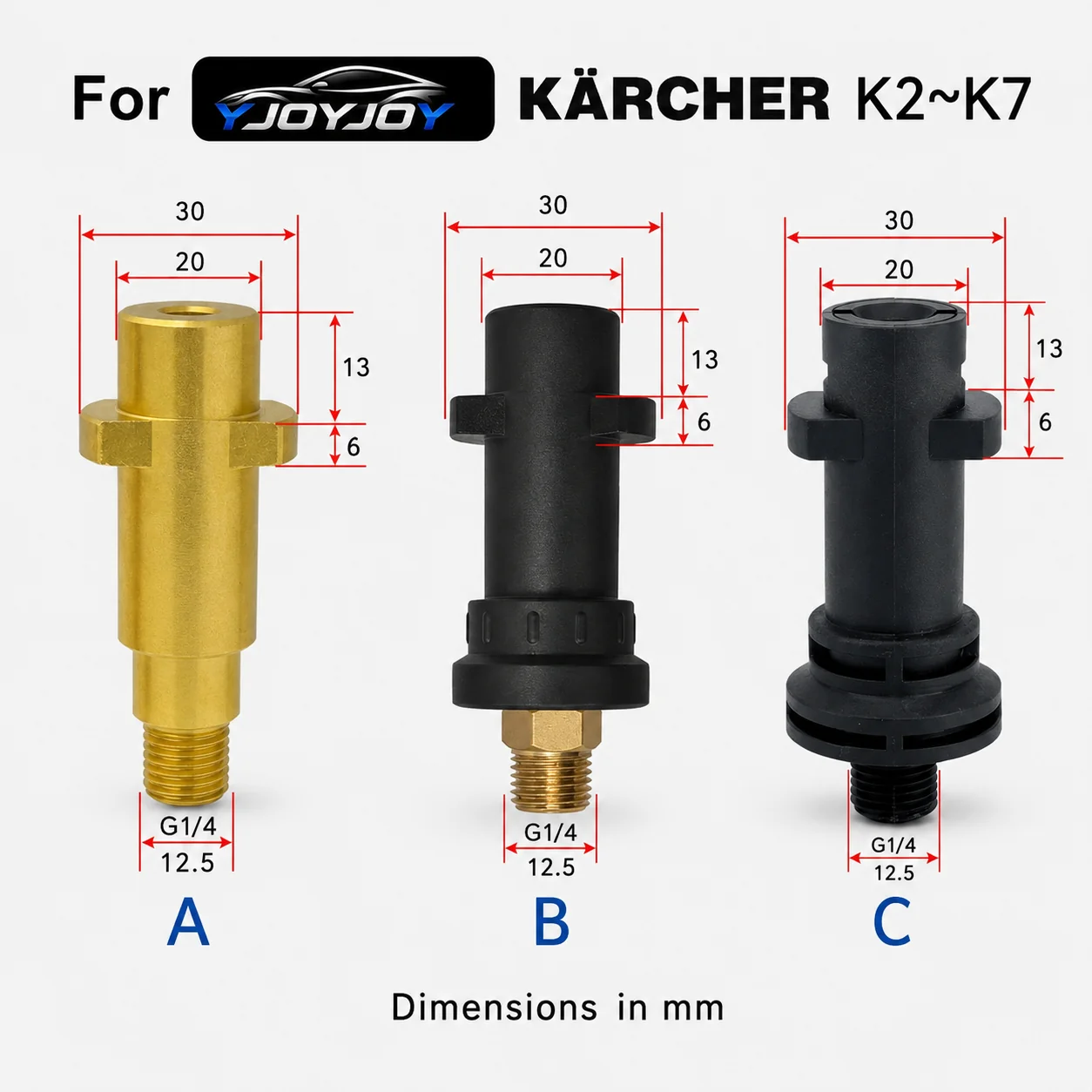 Karcher K Series Foam Cannon (276 bar) for Pressure Washing thumbnail