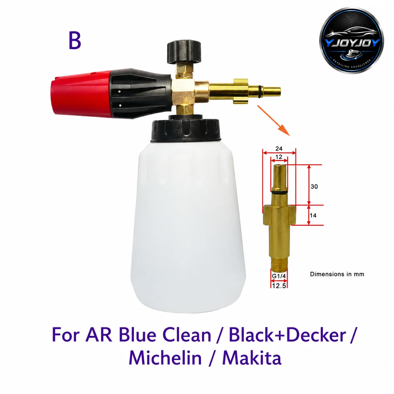 Full Copper Premium Foam Cannon (276 bar) for Pressure Washing thumbnail