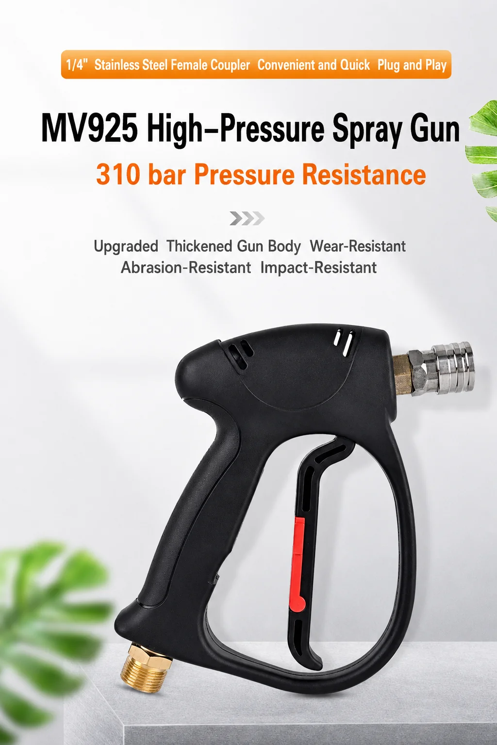 Multi-Variant Pressure Washer Gun (310 bar) for Automotive Detailing thumbnail