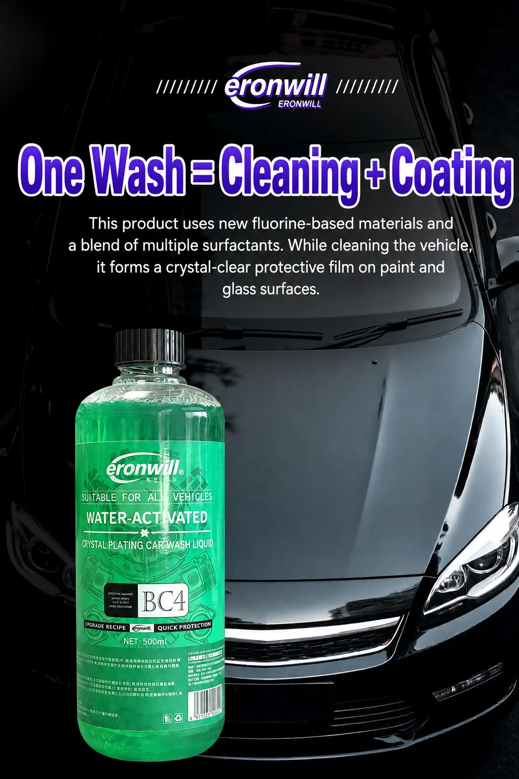 Ceramic-Infused Hydrophobic Car Wash Shampoo for Car Detailing thumbnail