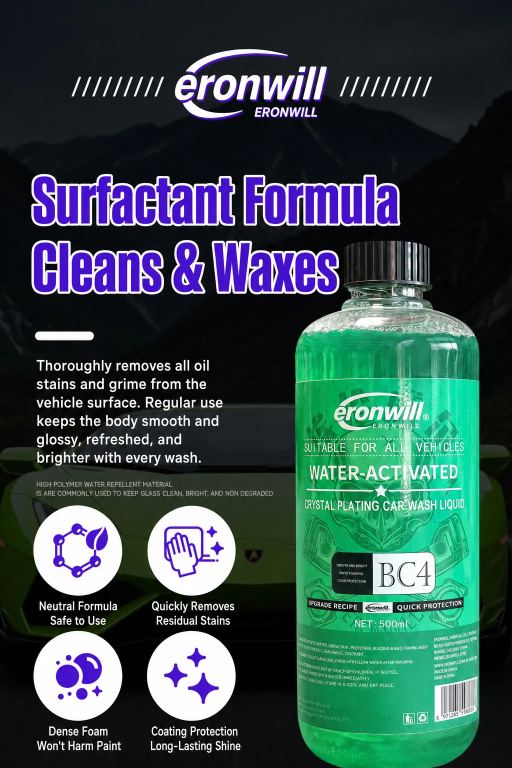 Ceramic-Infused Hydrophobic Car Wash Shampoo for Car Detailing thumbnail