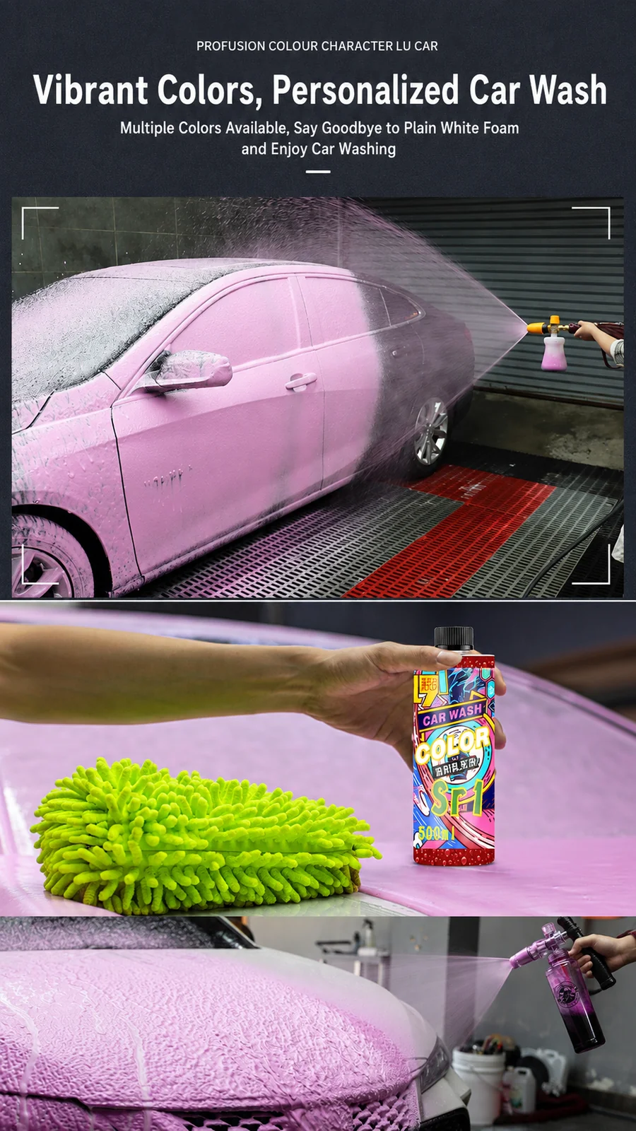 Color Foam High-Concentrate Car Wash Shampoo for Car Detailing thumbnail